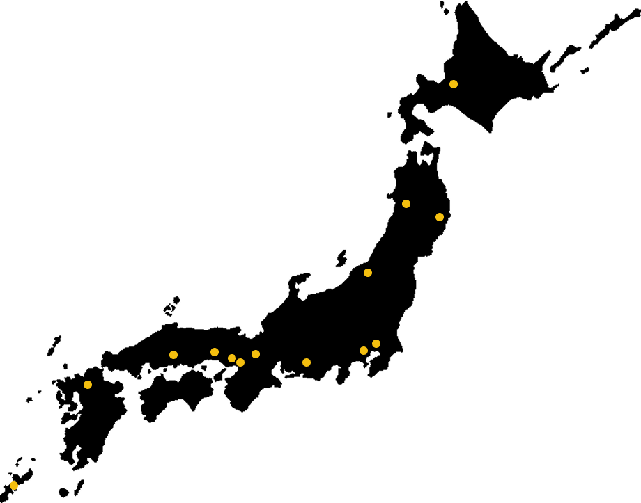 書店でのご注文方法
